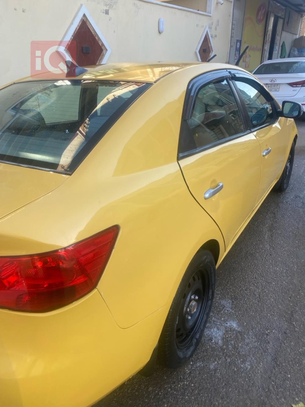 Kia Forte